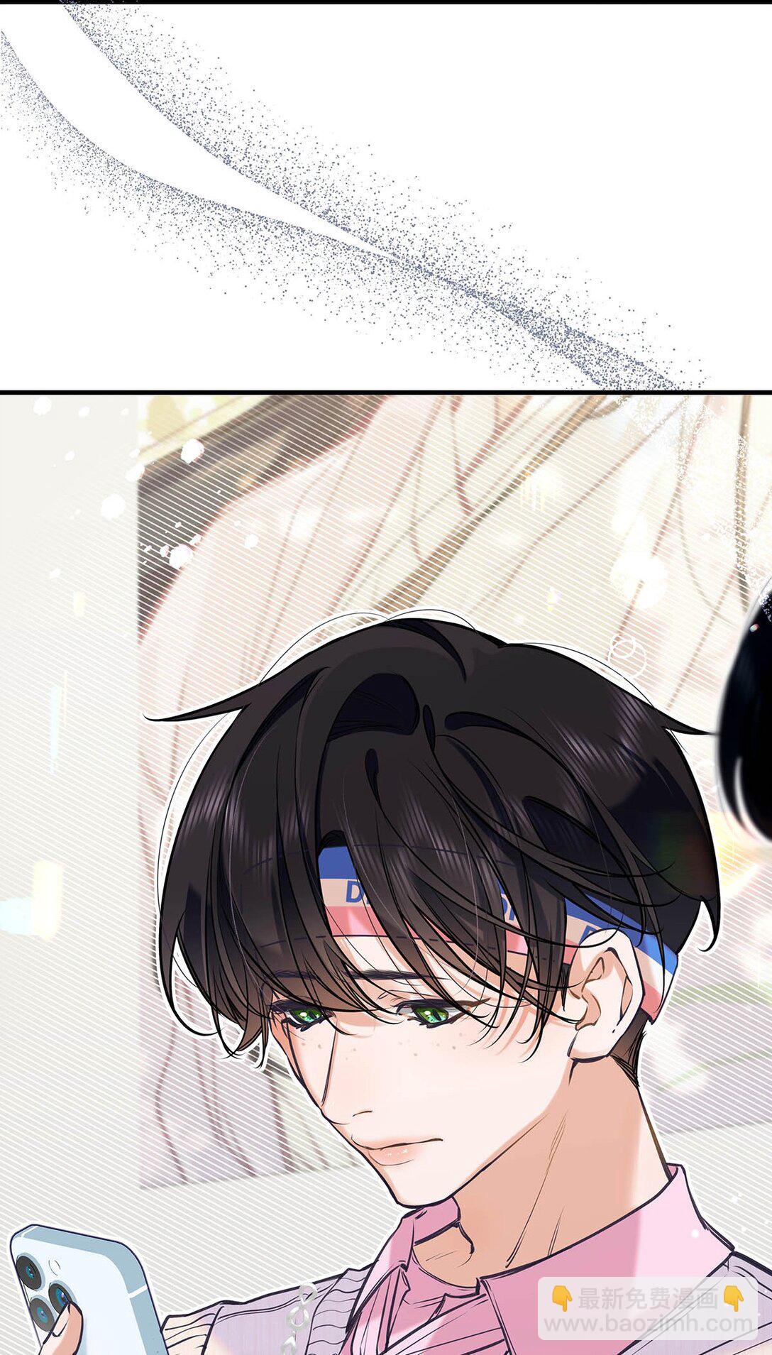 016 太羞耻了，差点发出那种声音！（内含开卷福利）(1/2)-第19话