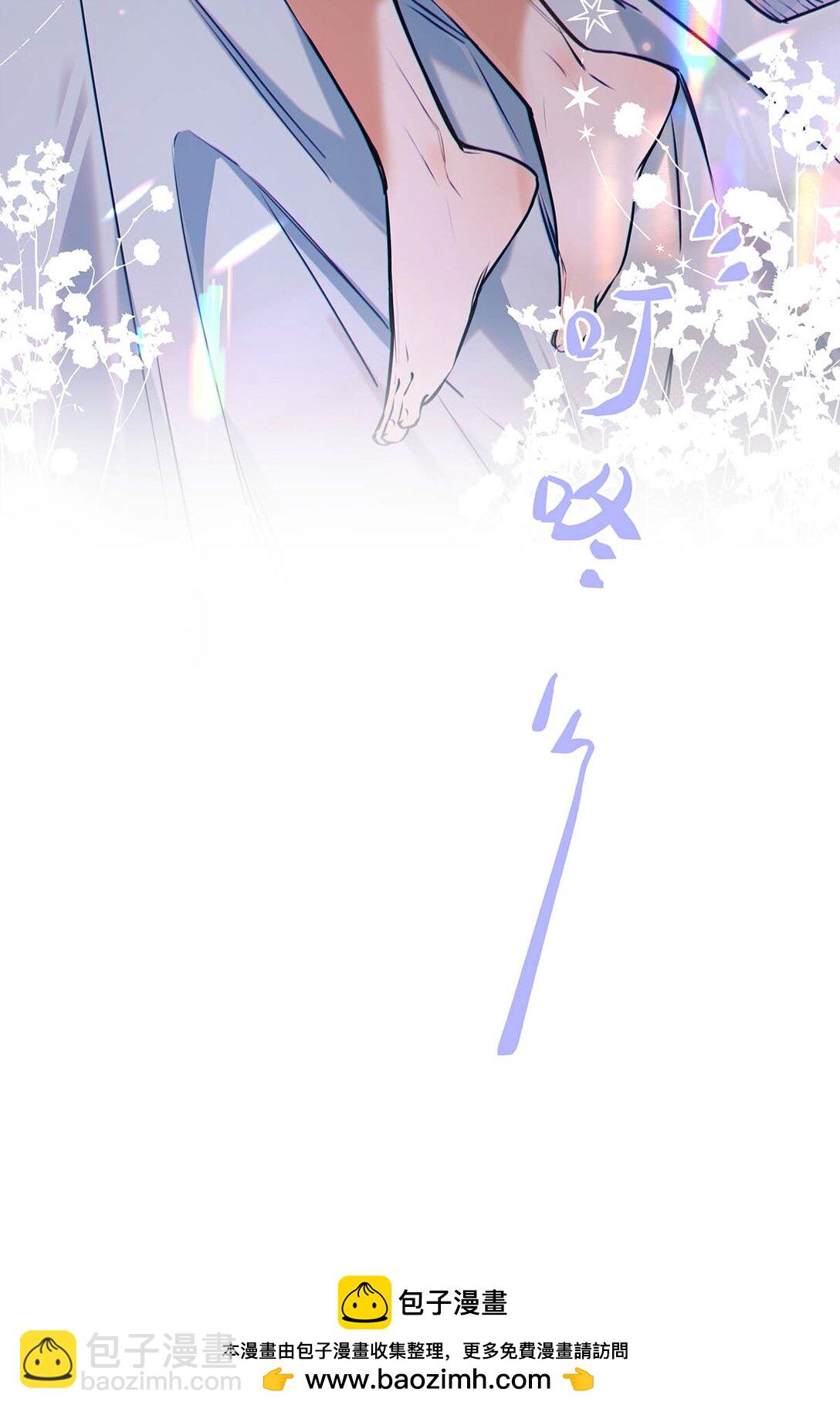 016 太羞耻了，差点发出那种声音！（内含开卷福利）(1/2)-第19话