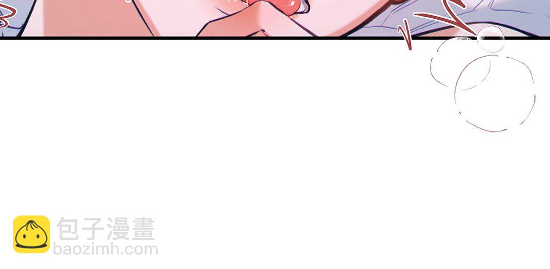 016 太羞耻了，差点发出那种声音！（内含开卷福利）(1/2)-第19话