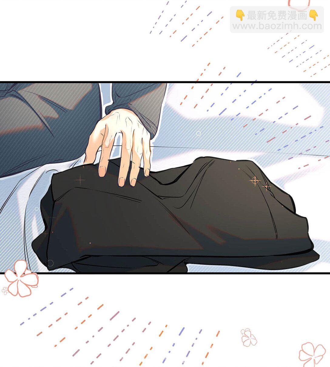 018 和明森前辈睡了！(1/2)-第21话