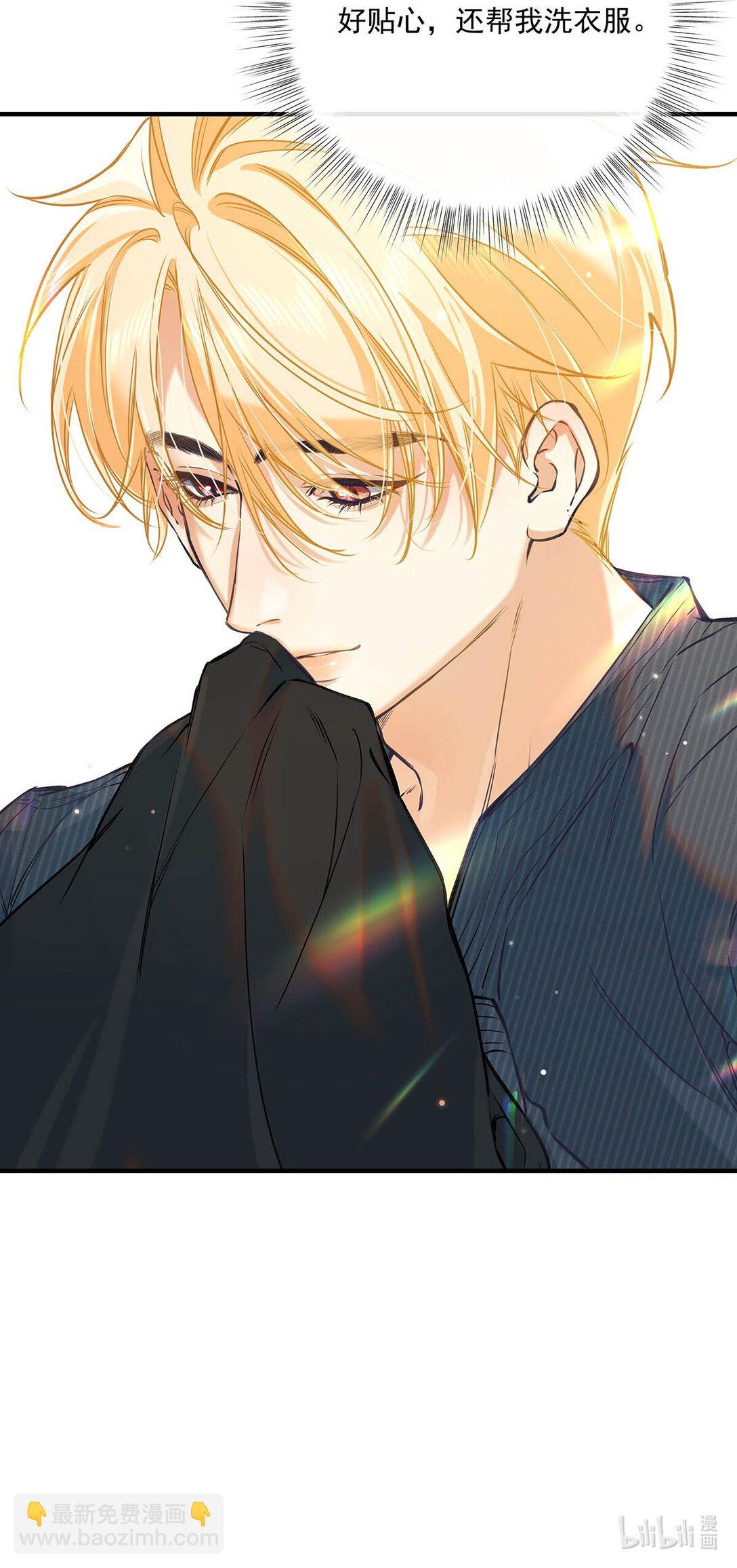 018 和明森前辈睡了！(1/2)-第21话