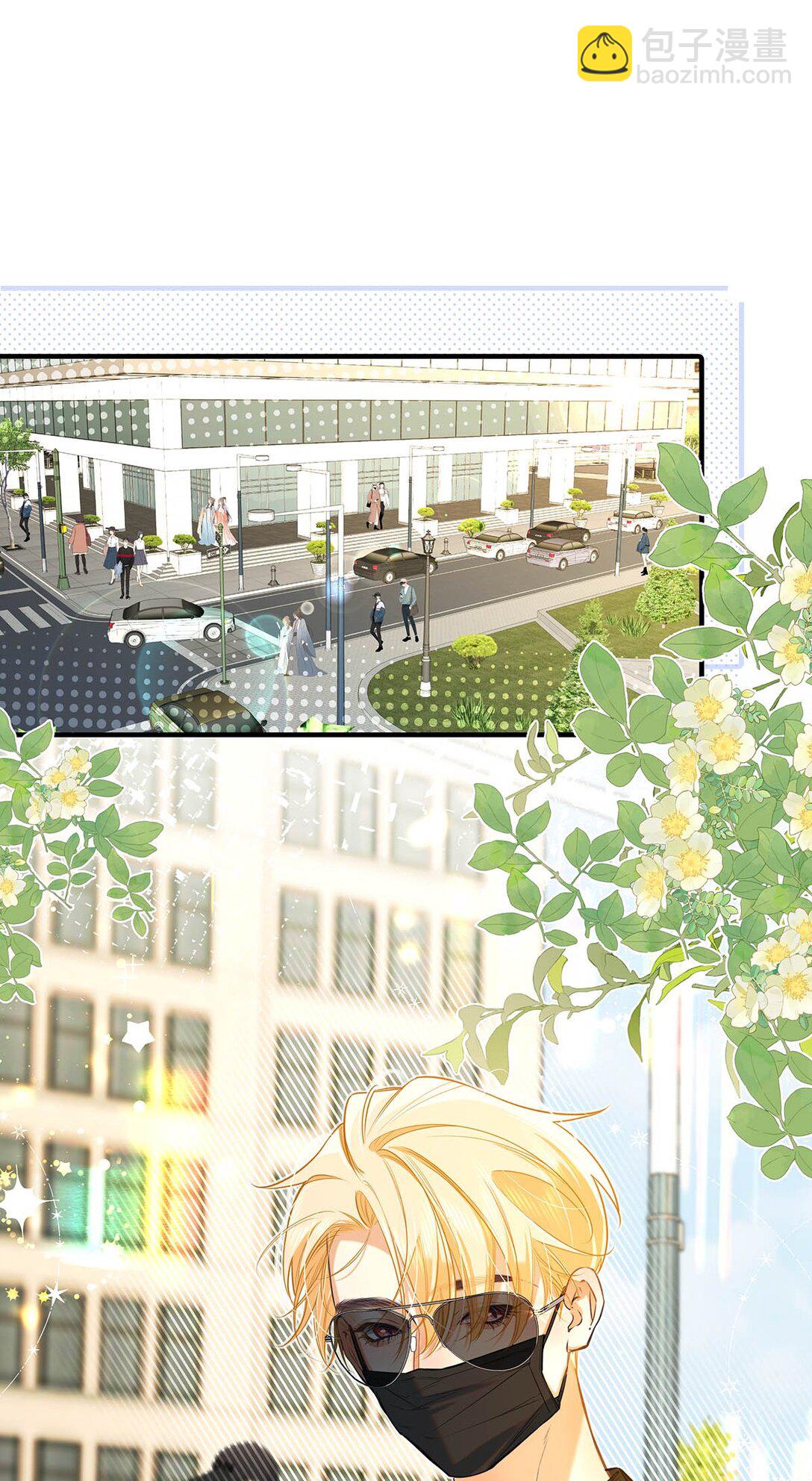 018 和明森前辈睡了！(1/2)-第21话