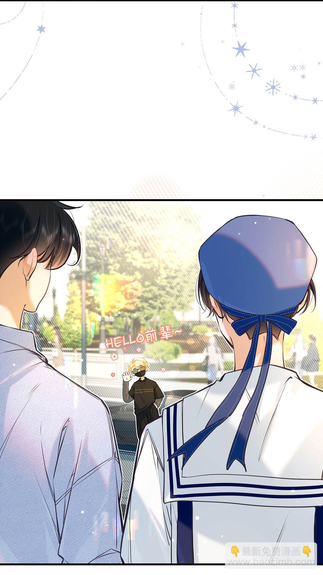 018 和明森前辈睡了！(1/2)-第21话