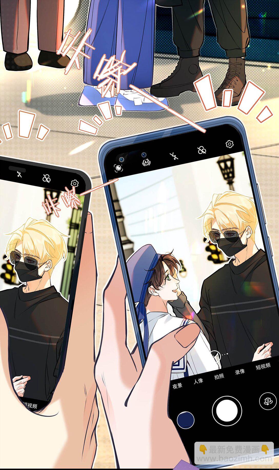 018 和明森前辈睡了！(1/2)-第21话