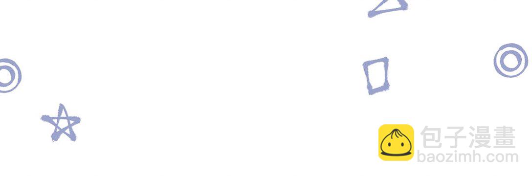 018 和明森前辈睡了！(1/2)-第21话