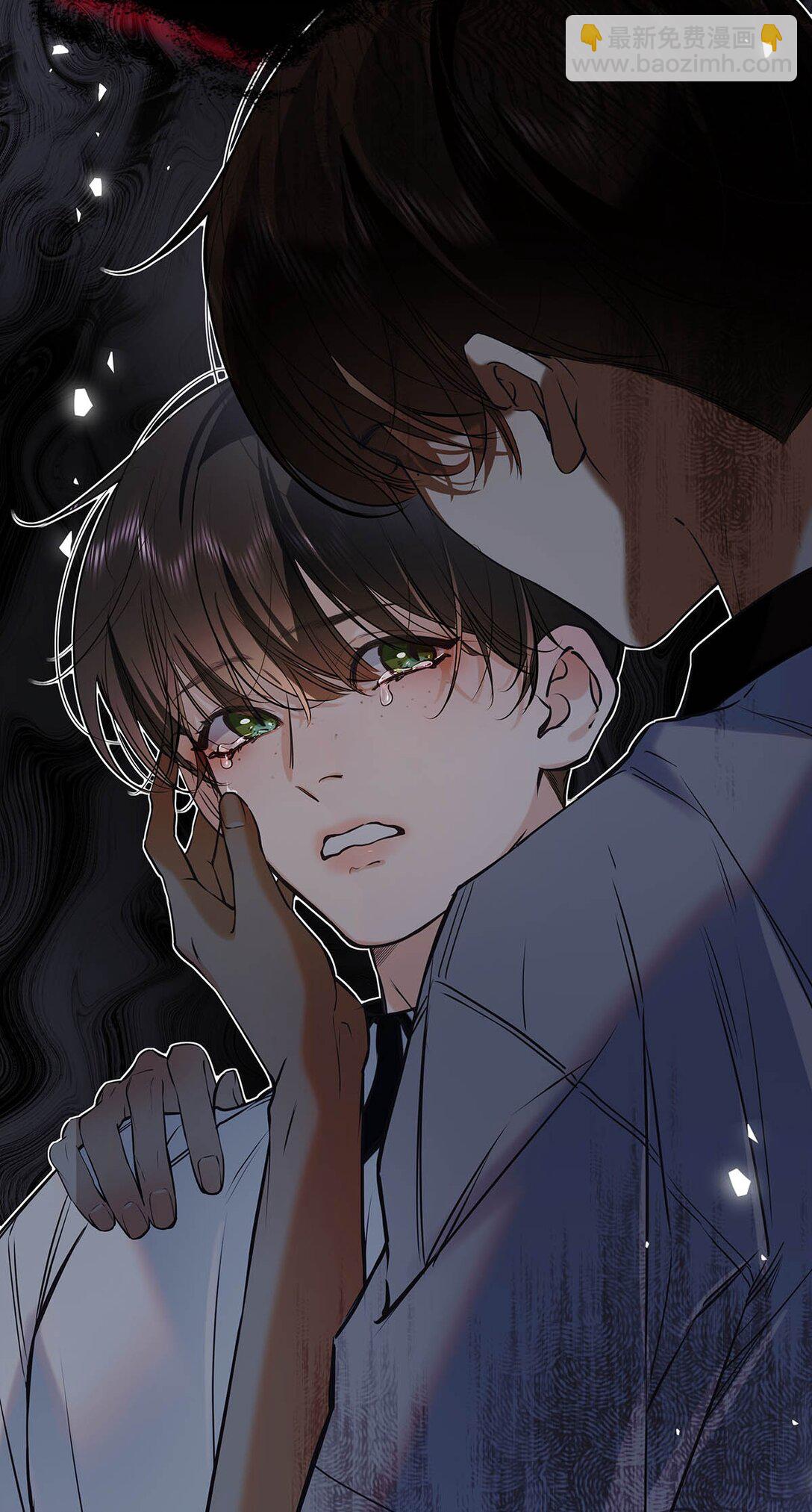 020 分手危机！(1/2)-第23话