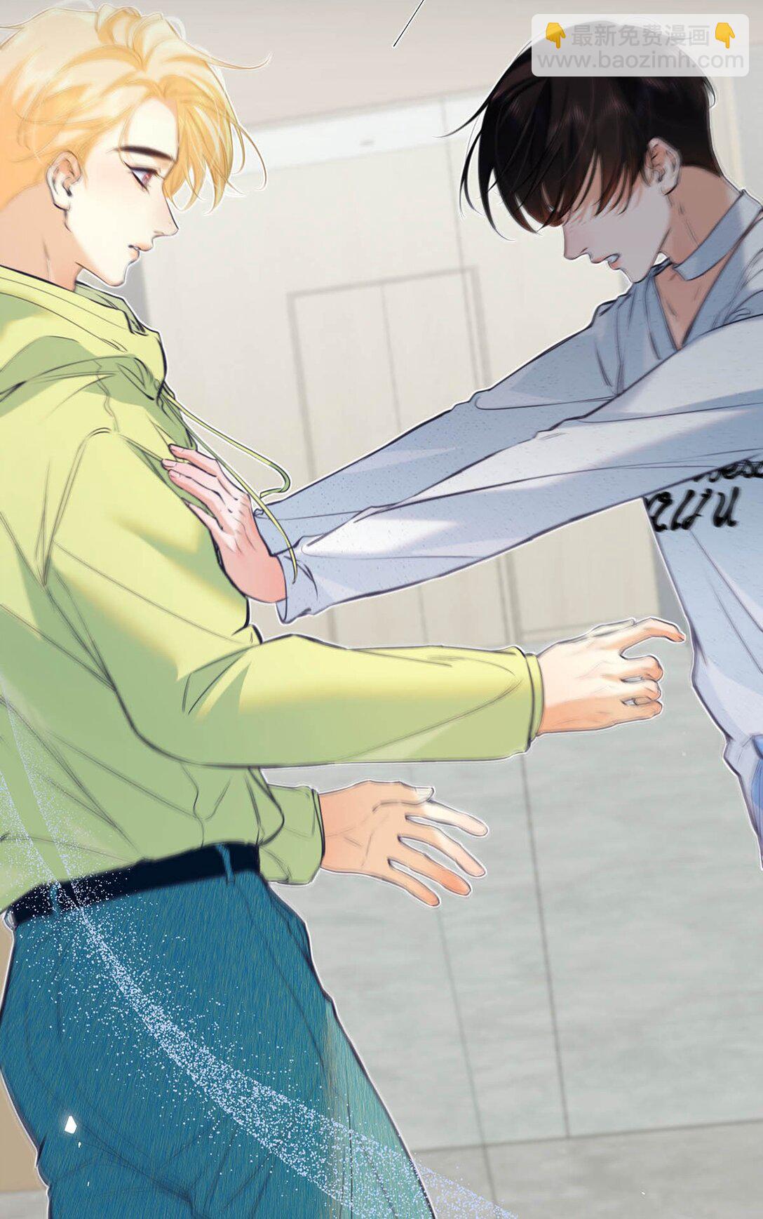 020 分手危机！(1/2)-第23话