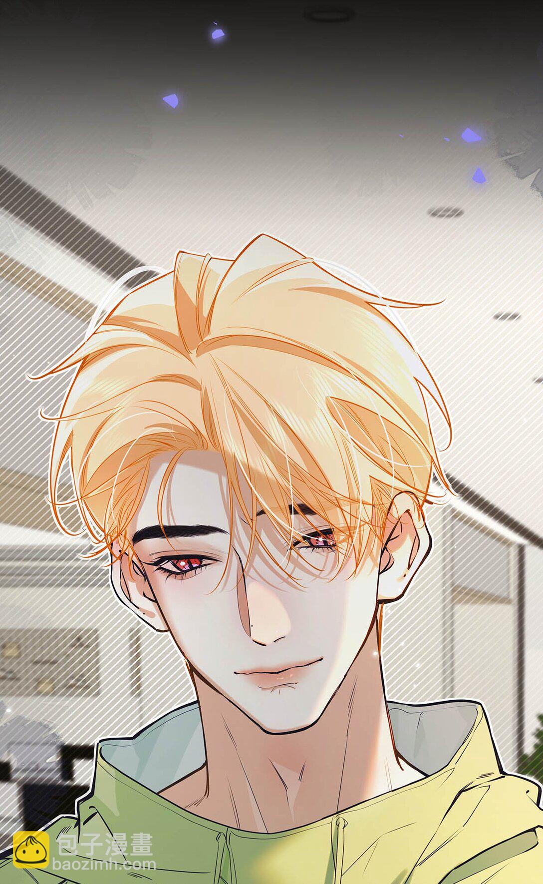 020 分手危机！(1/2)-第23话