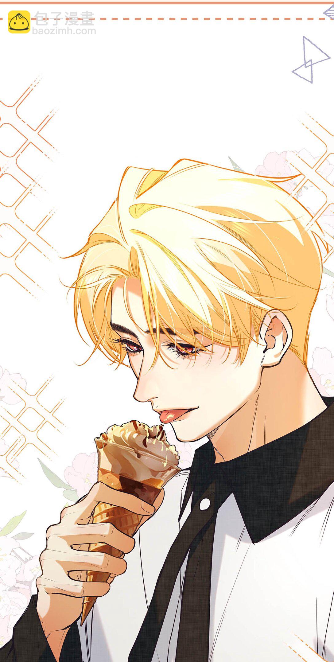 020 分手危机！(1/2)-第23话