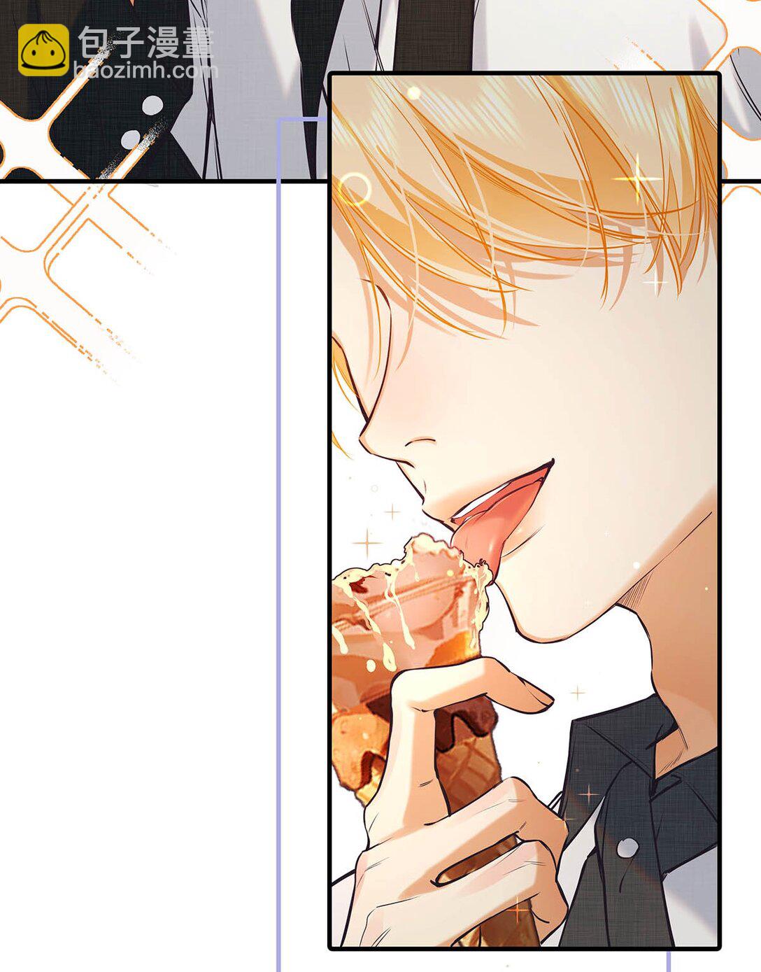 020 分手危机！(1/2)-第23话