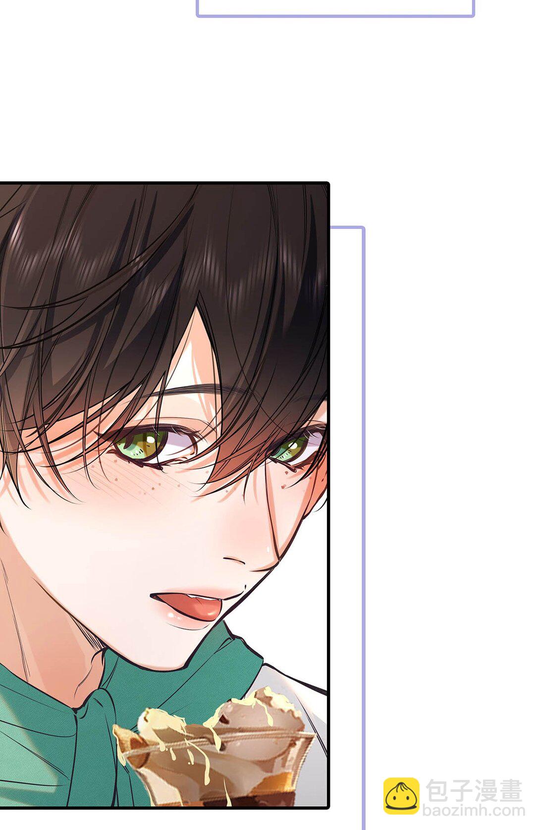 020 分手危机！(1/2)-第23话