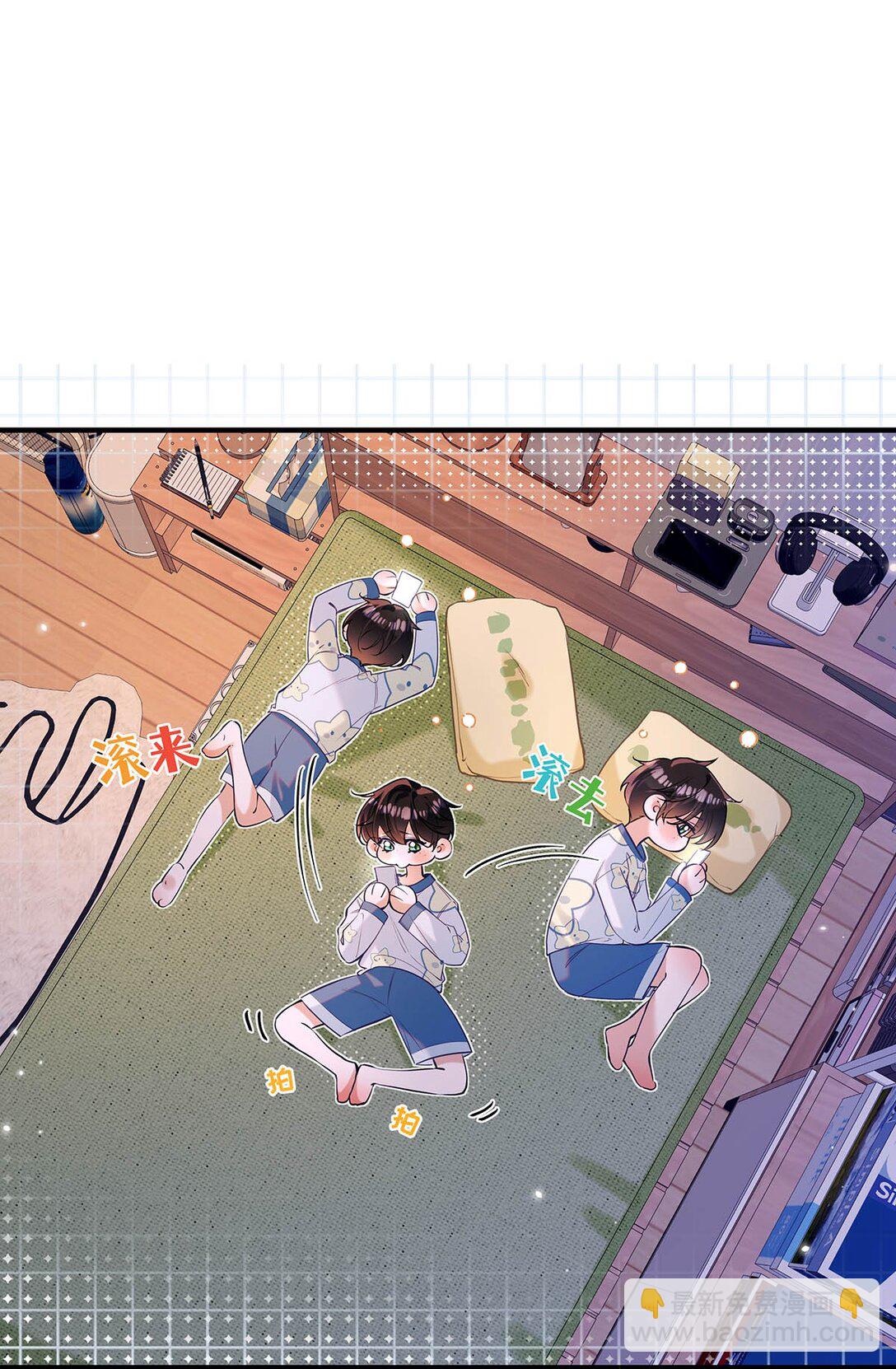 020 分手危机！(1/2)-第23话