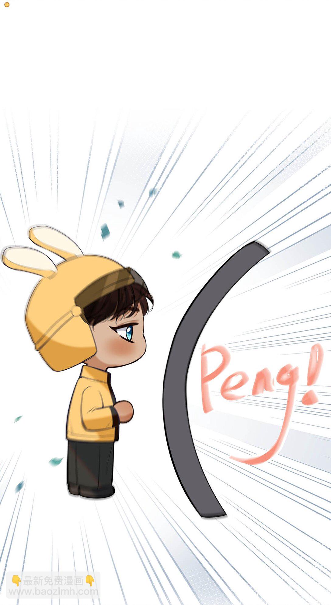 022 我会给你暖床哦~(1/2)-第25话