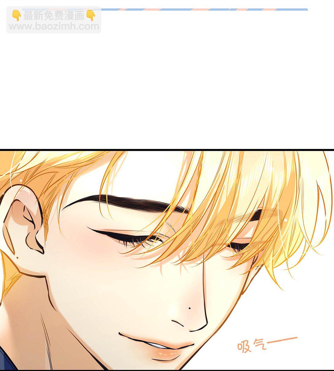 022 我会给你暖床哦~(1/2)-第25话