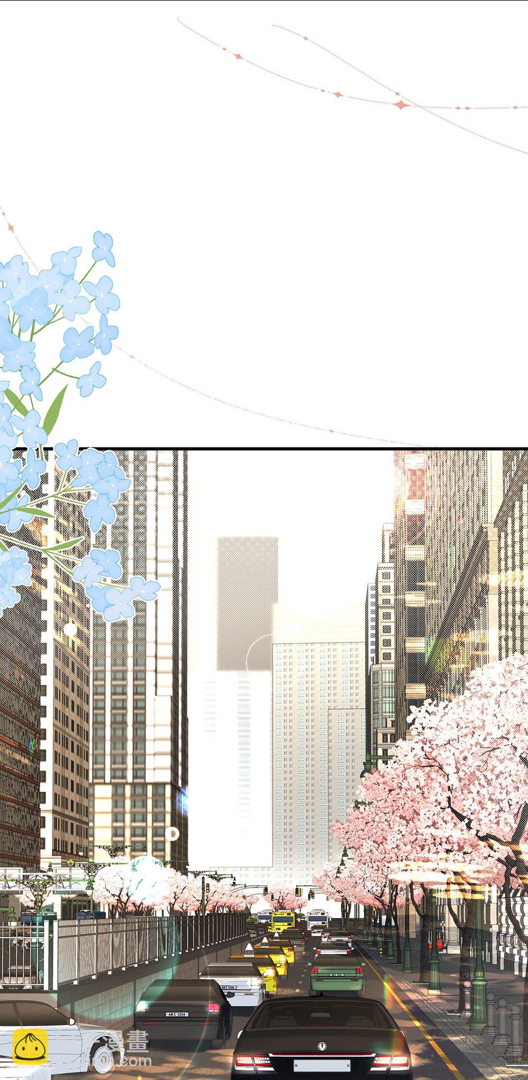 022 我会给你暖床哦~(1/2)-第25话