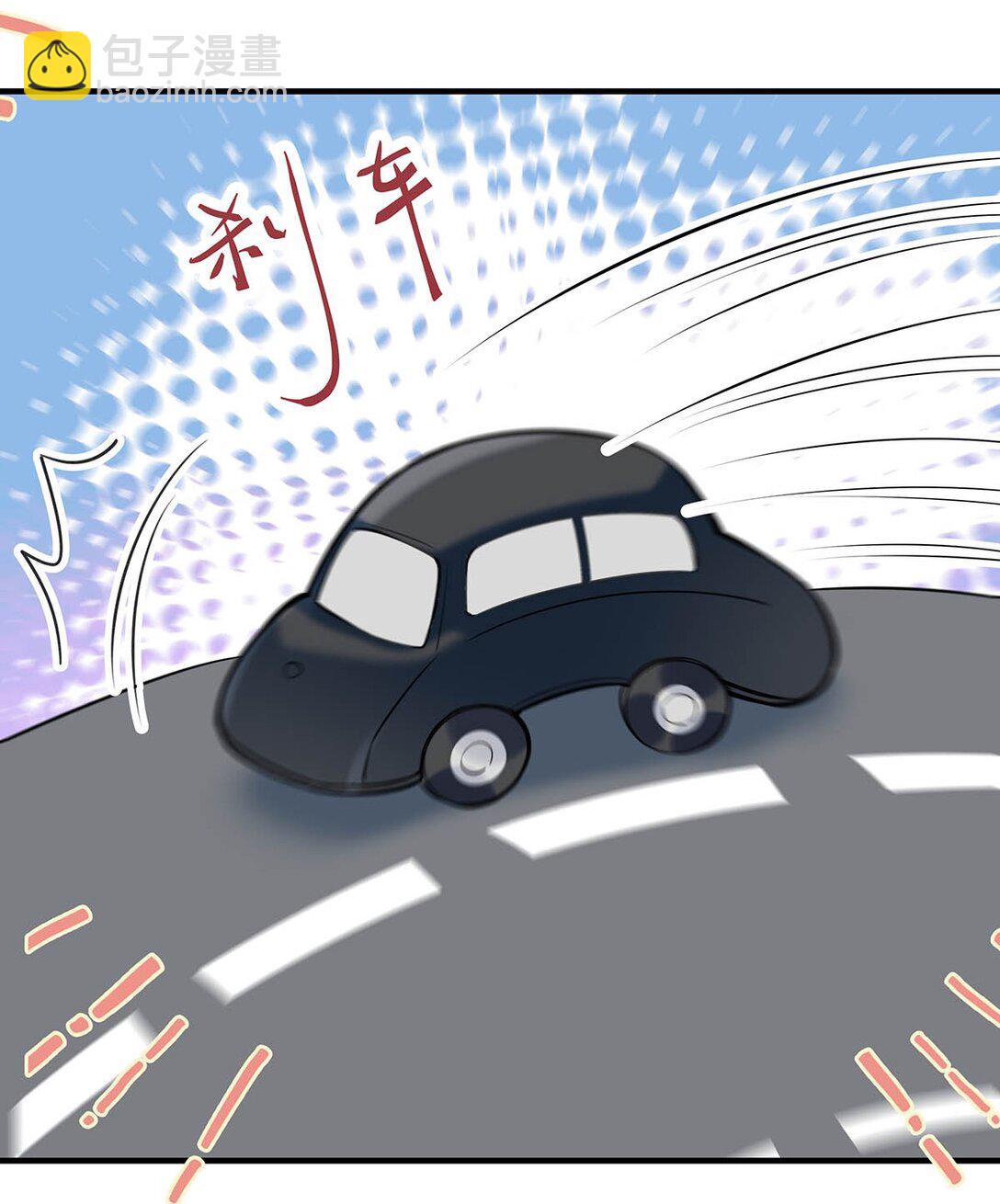 022 我会给你暖床哦~(1/2)-第25话