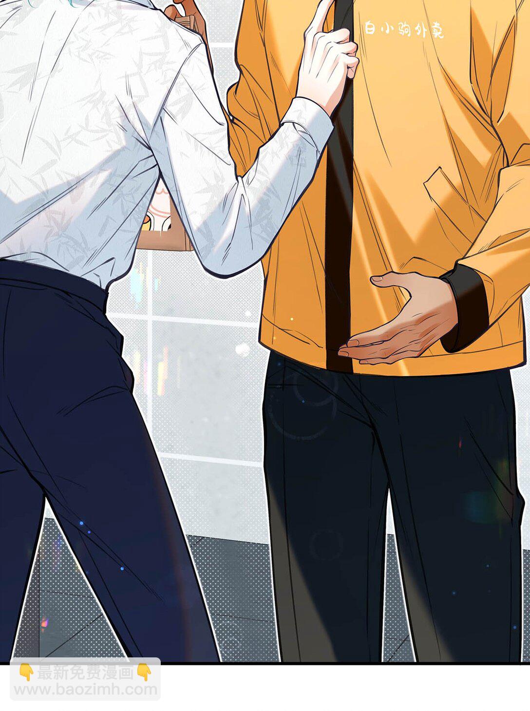 022 我会给你暖床哦~(1/2)-第25话