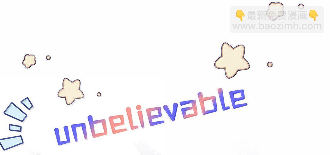 026 道歉的时候不是要把衣服脱光吗？(1/2)-第29话