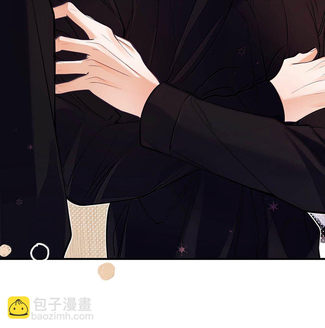 026 道歉的时候不是要把衣服脱光吗？(1/2)-第29话