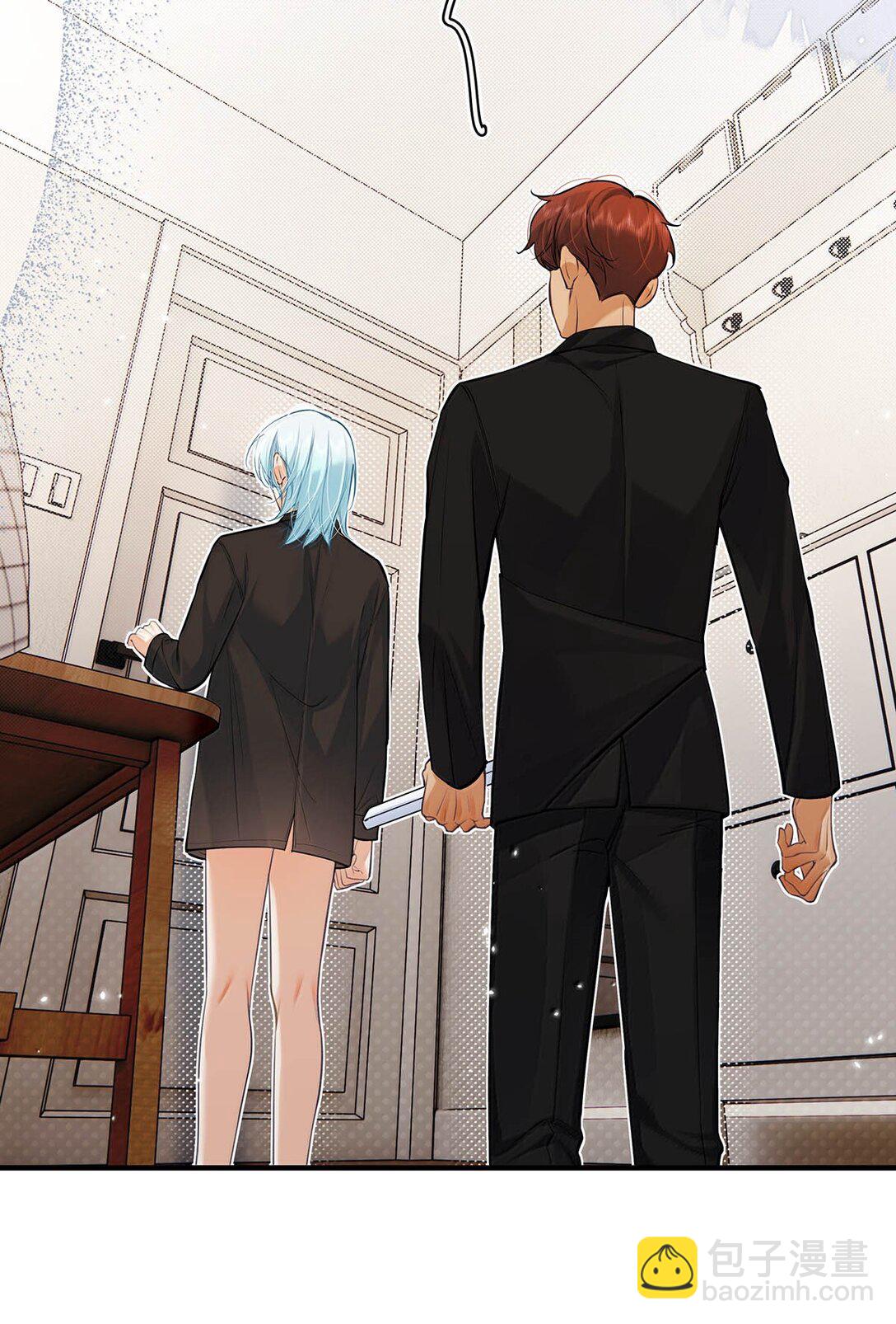 026 道歉的时候不是要把衣服脱光吗？(1/2)-第29话