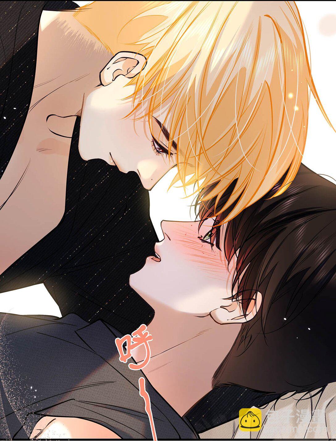 025 我可以亲你吗？-第39话