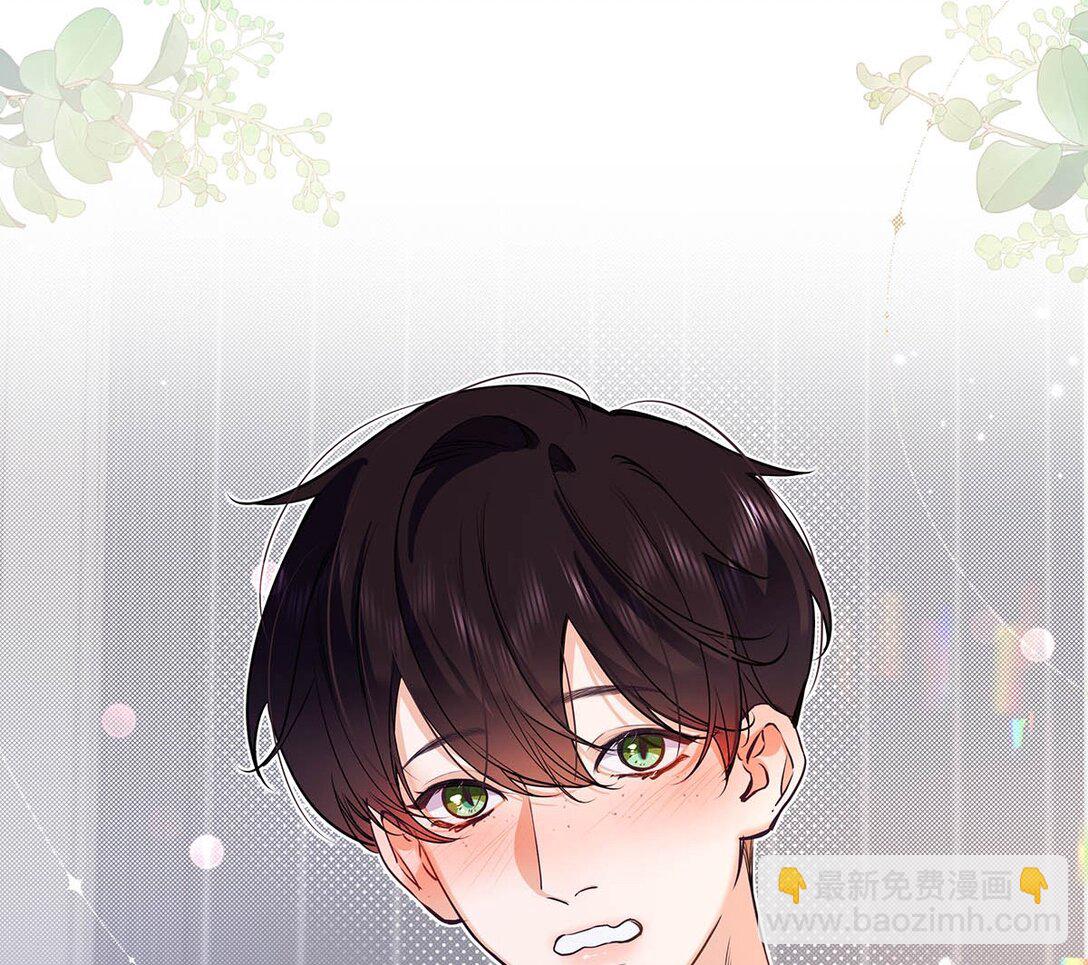 025 我可以亲你吗？-第39话