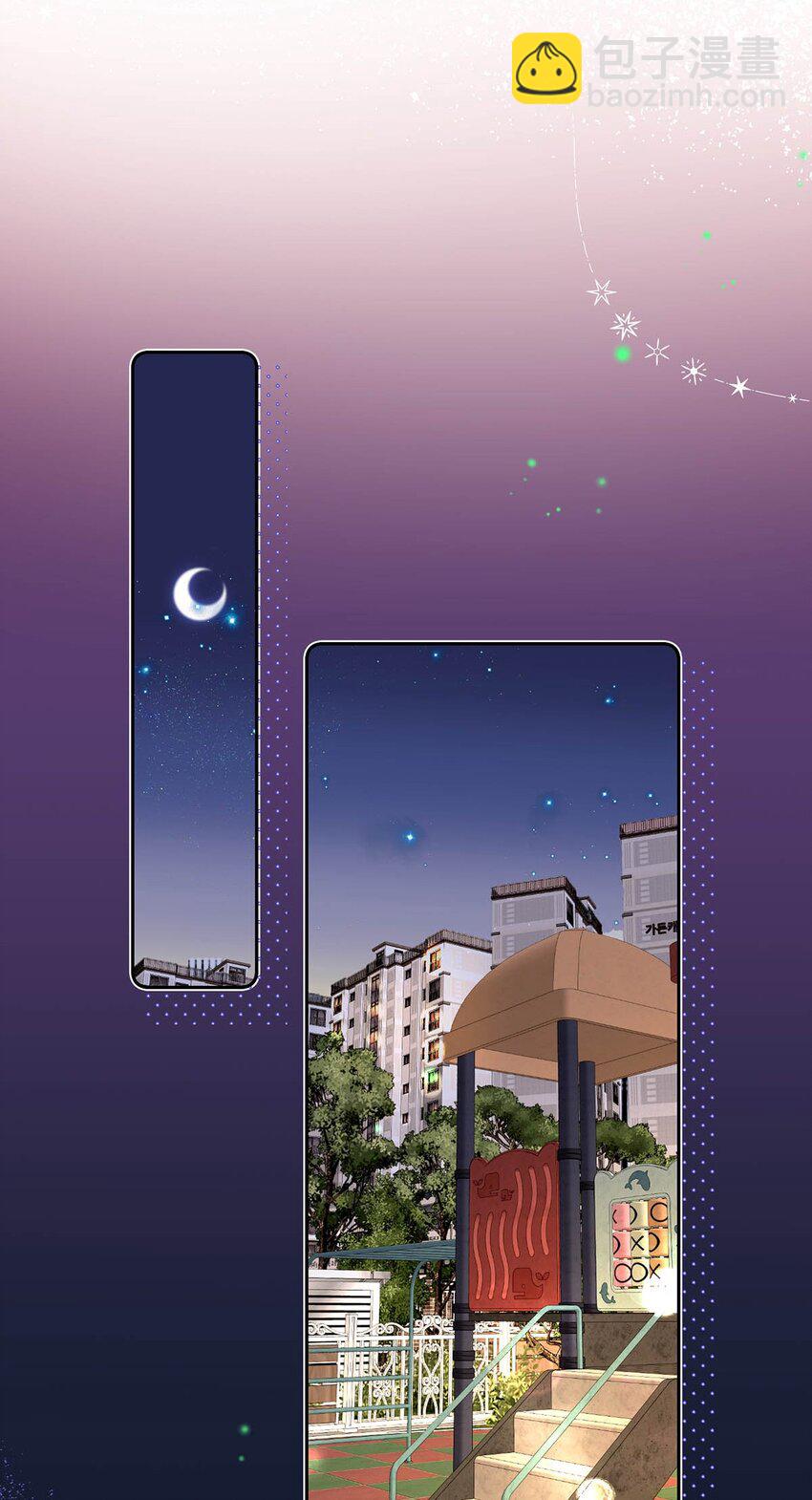 002 我只要再主动一点就好了。-第3话