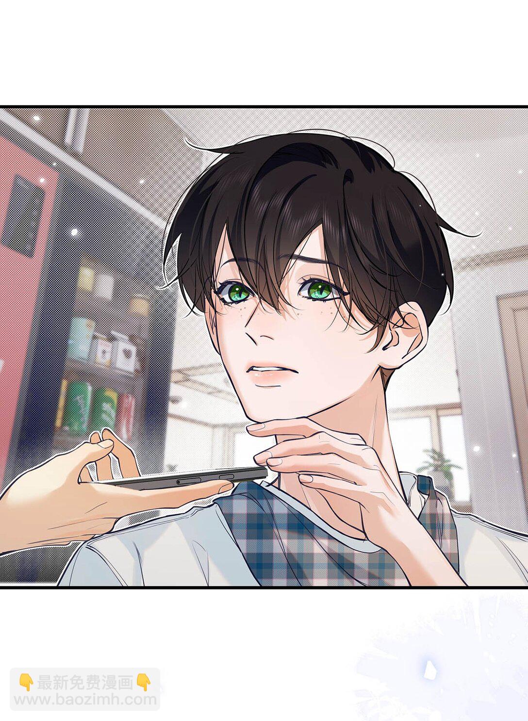 028 如果我能触碰到你，该有多兴奋。(1/2)-第31话