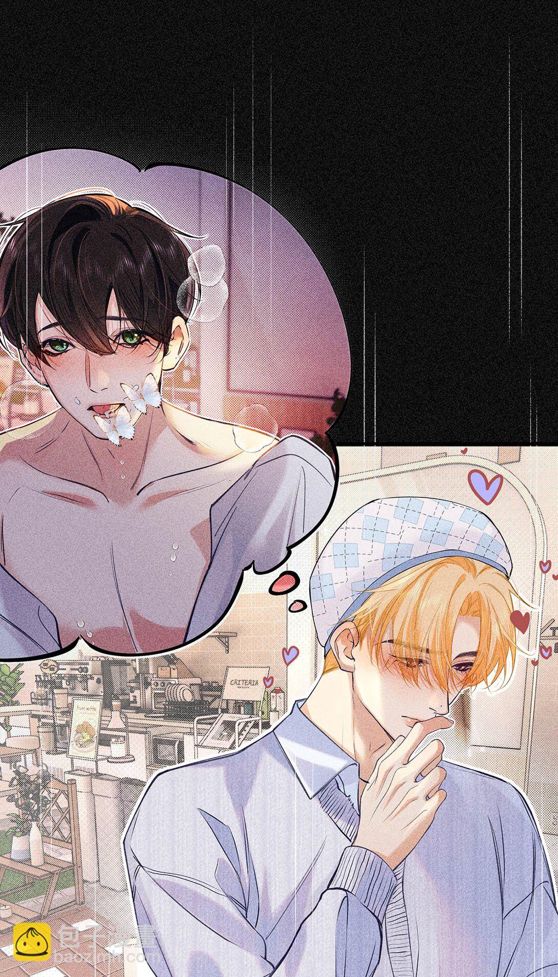 028 如果我能触碰到你，该有多兴奋。(1/2)-第31话