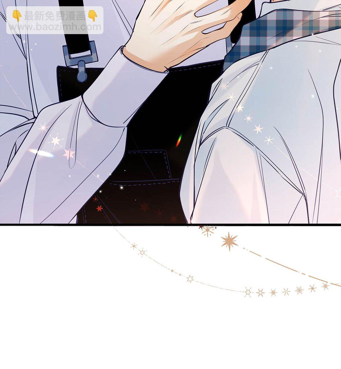 028 如果我能触碰到你，该有多兴奋。(1/2)-第31话