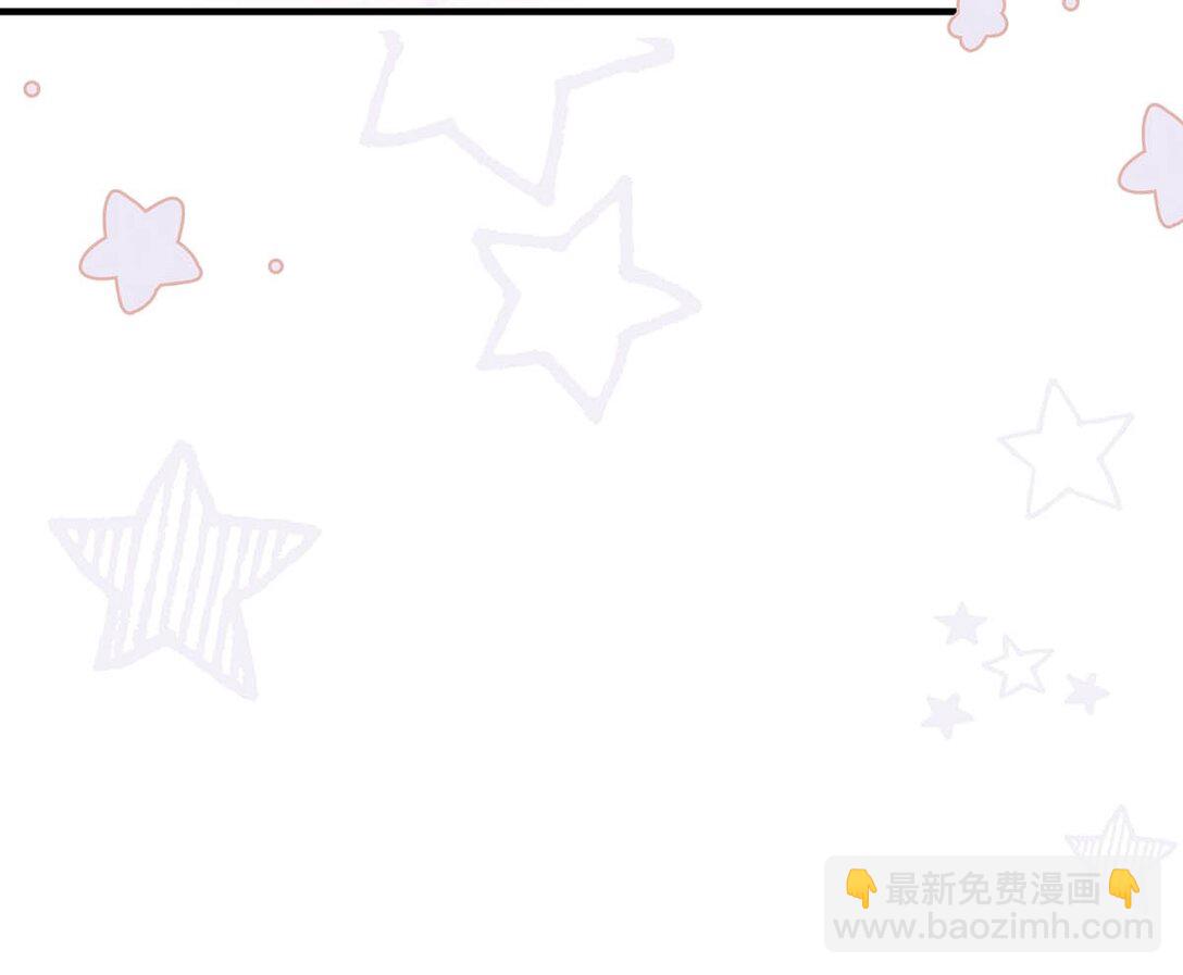 028 如果我能触碰到你，该有多兴奋。(1/2)-第31话