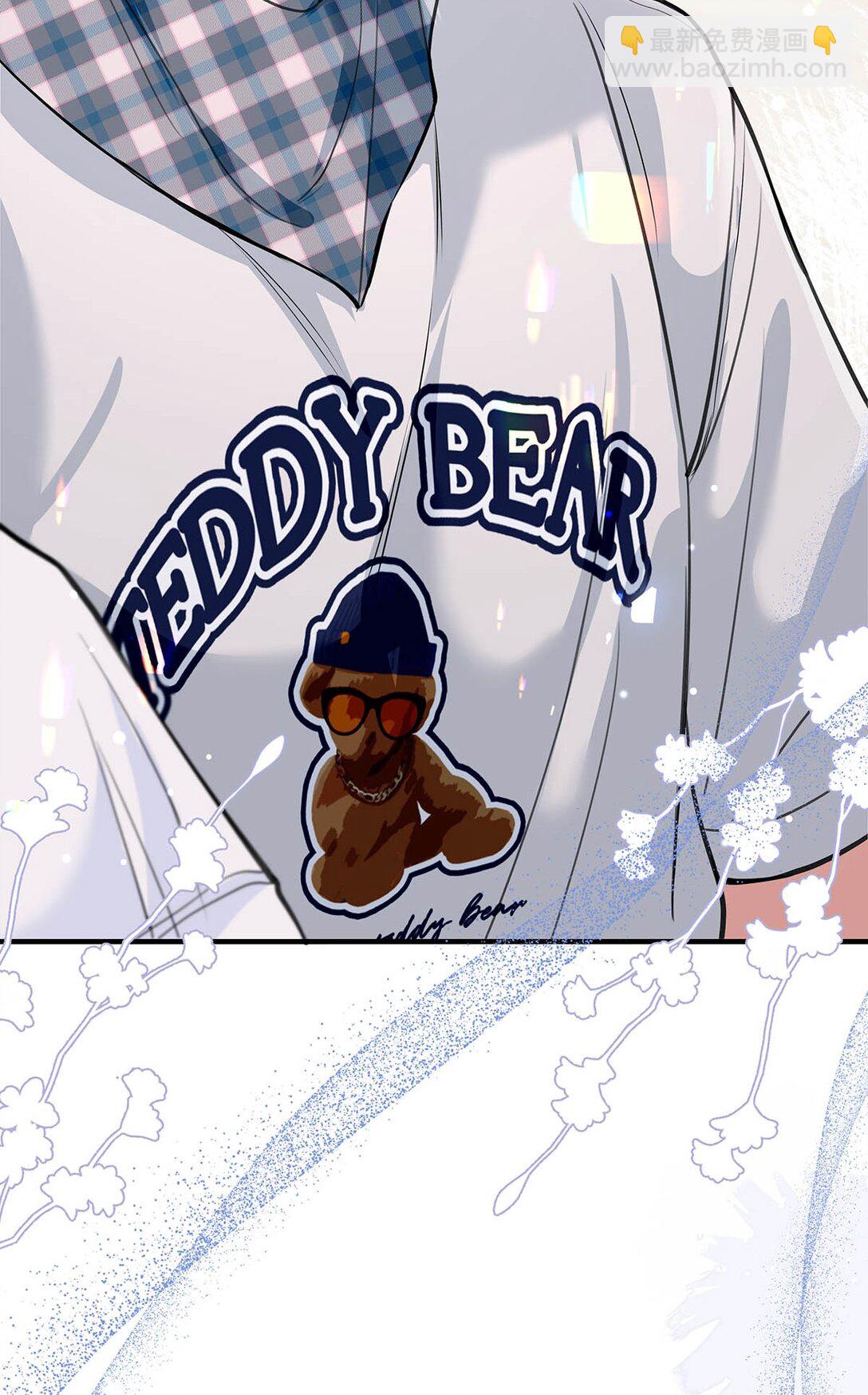 028 如果我能触碰到你，该有多兴奋。(1/2)-第31话