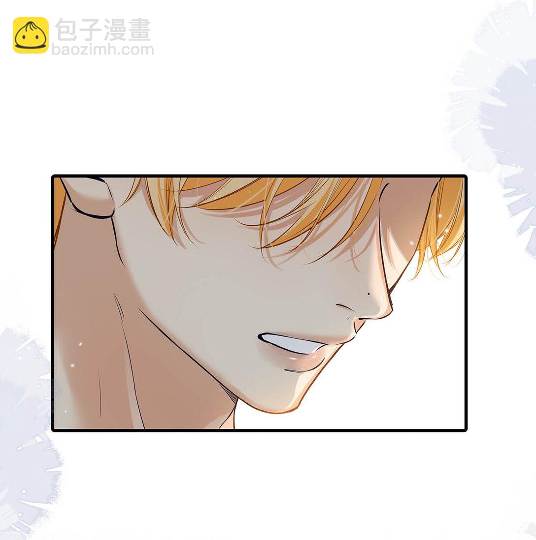 028 如果我能触碰到你，该有多兴奋。(1/2)-第31话