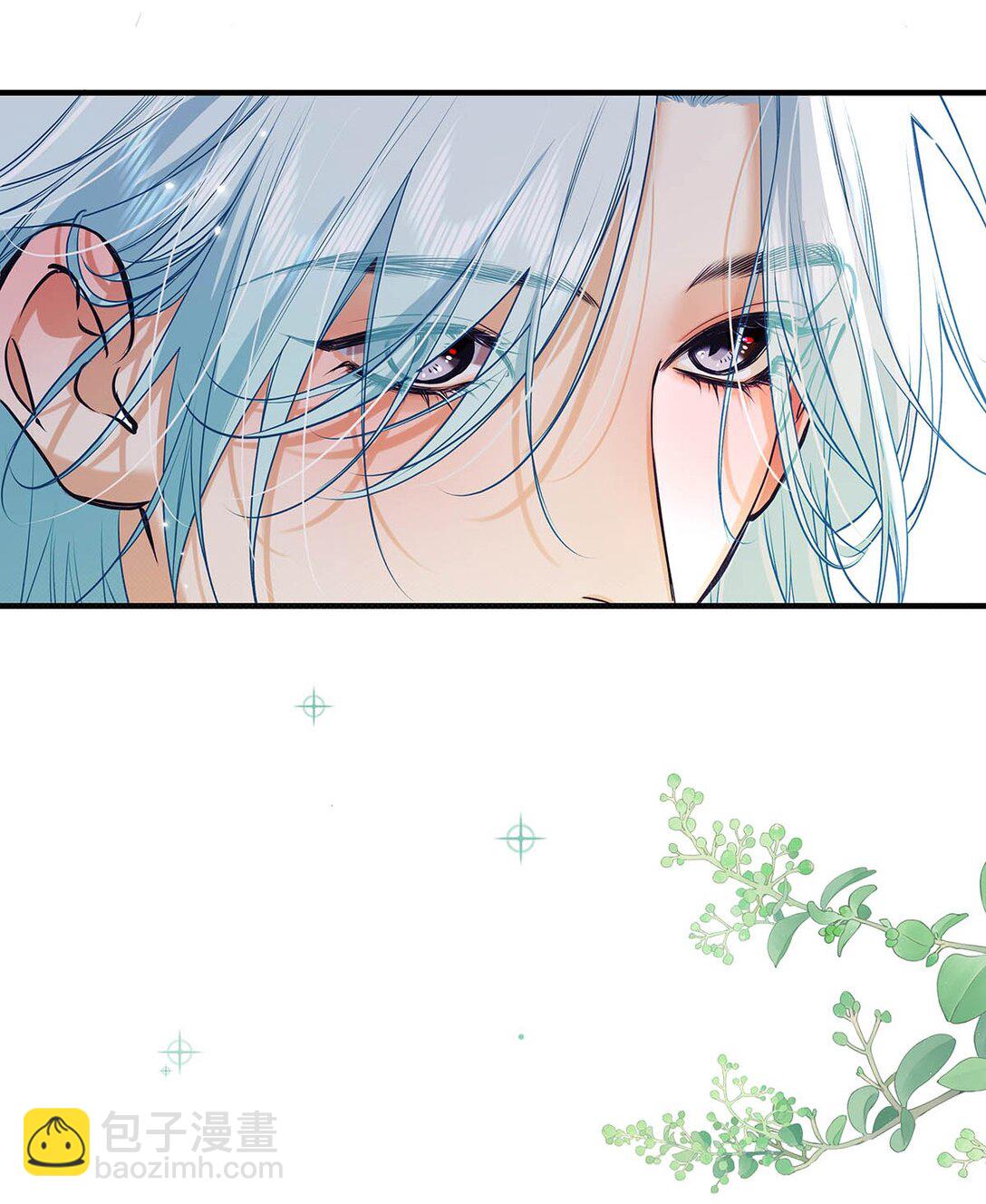 030 不要逃避我，好吗？-第33话