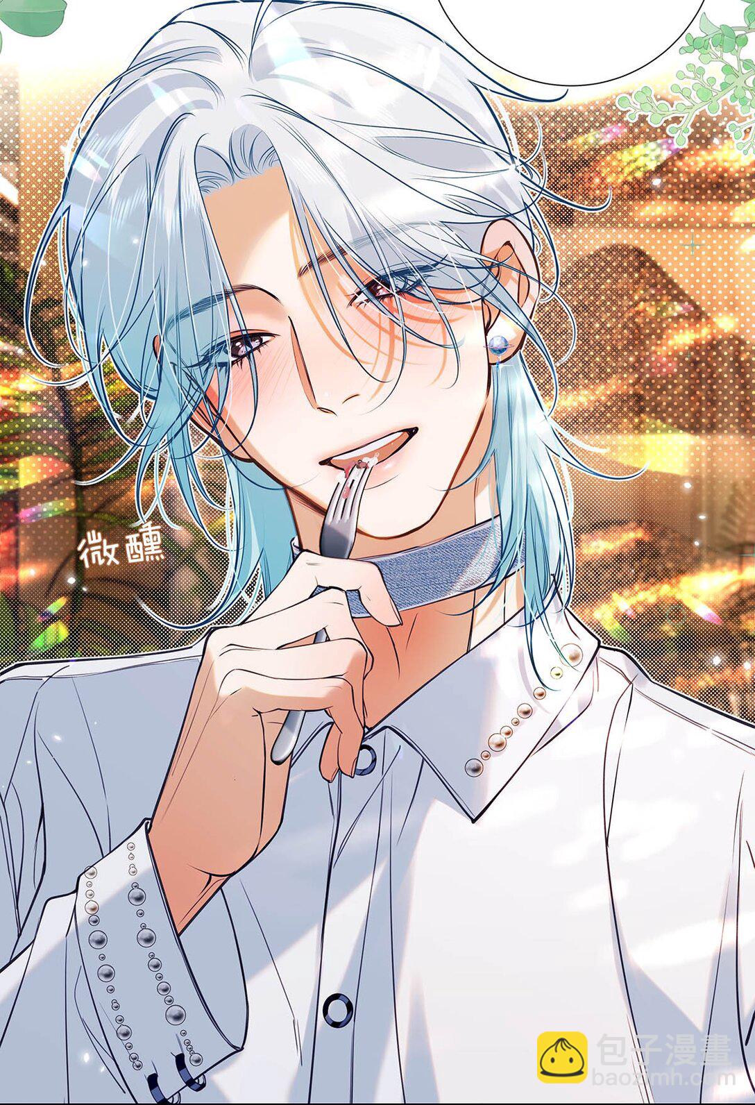 030 不要逃避我，好吗？-第33话