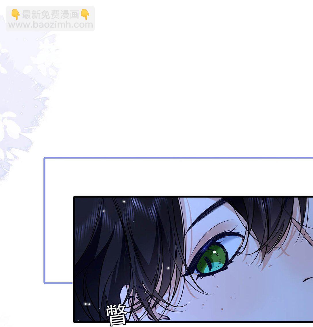 030 不要逃避我，好吗？-第33话