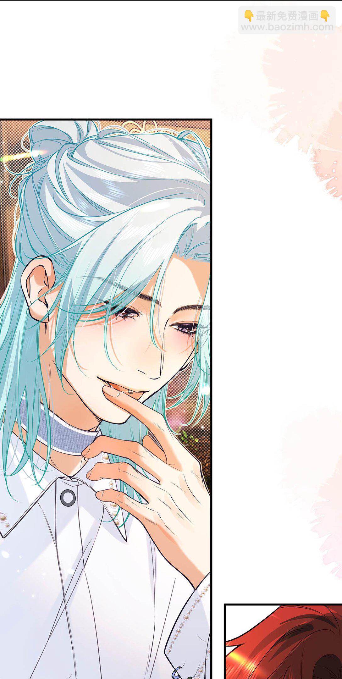 030 不要逃避我，好吗？-第33话