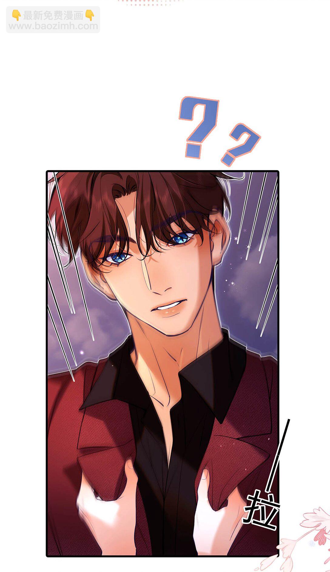 031 你的身体借我玩玩。-第35话