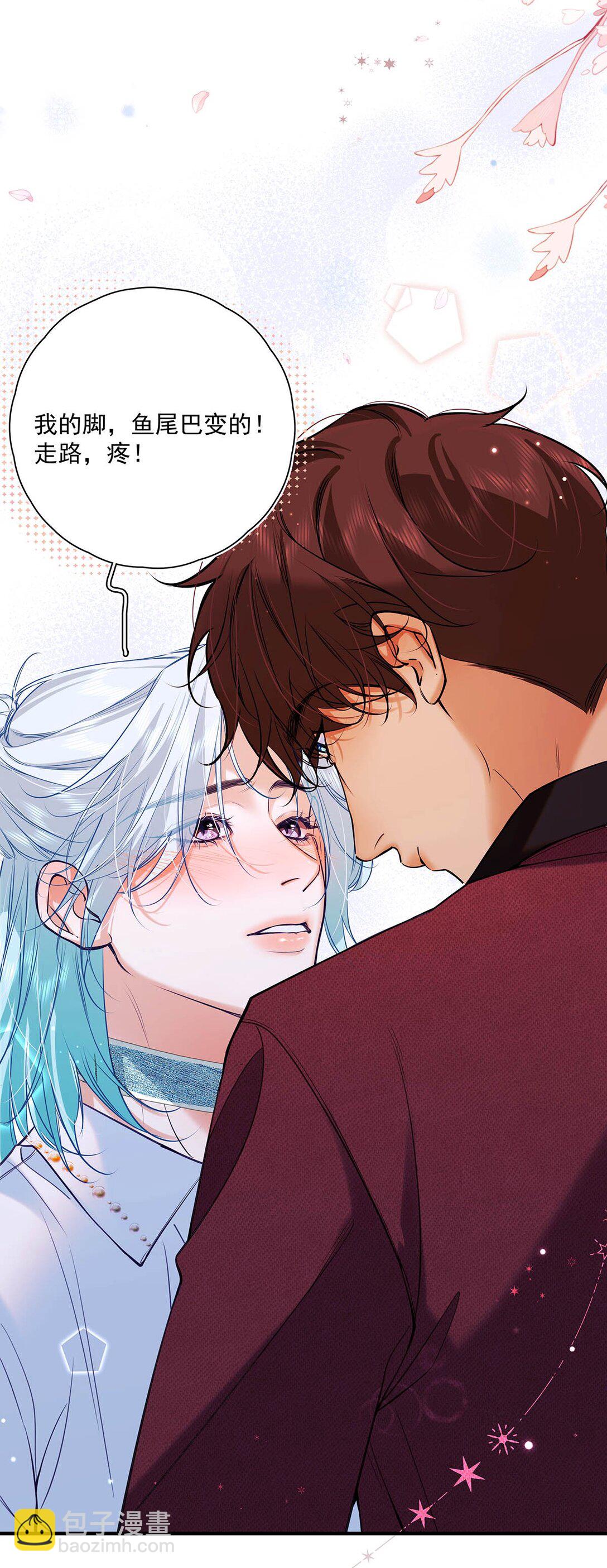 031 你的身体借我玩玩。-第35话