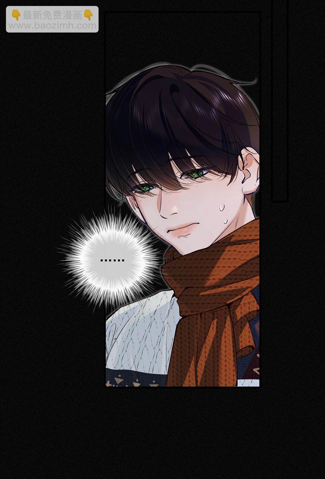 033 你是不是觉得我恶心？-第37话