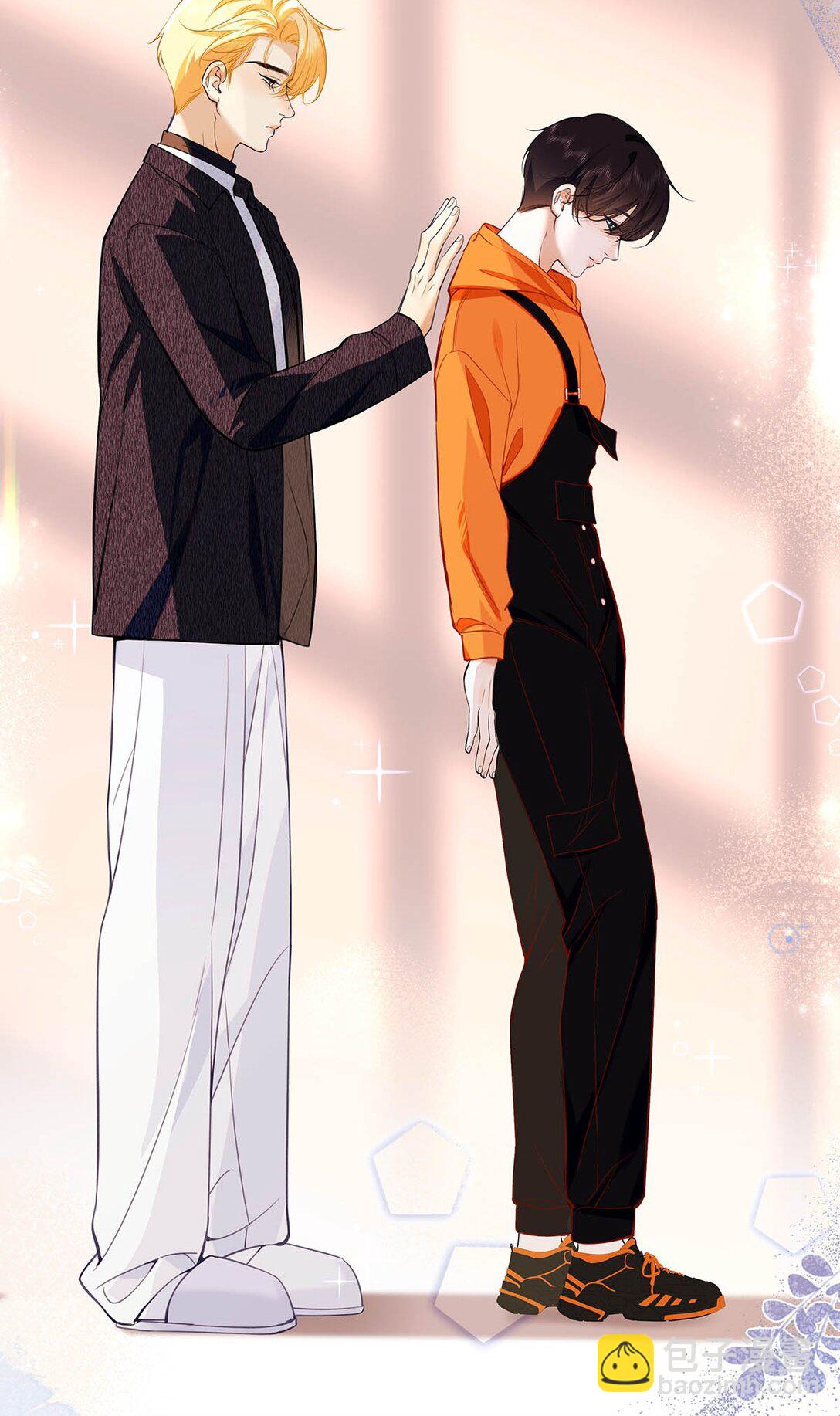 033 你是不是觉得我恶心？-第37话