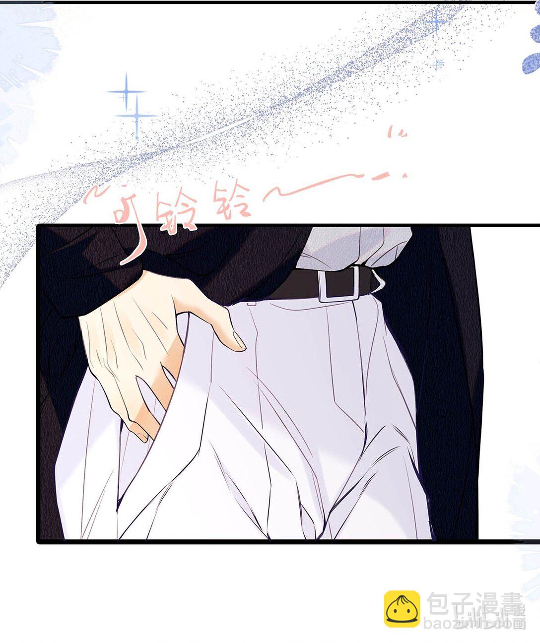 033 你是不是觉得我恶心？-第37话