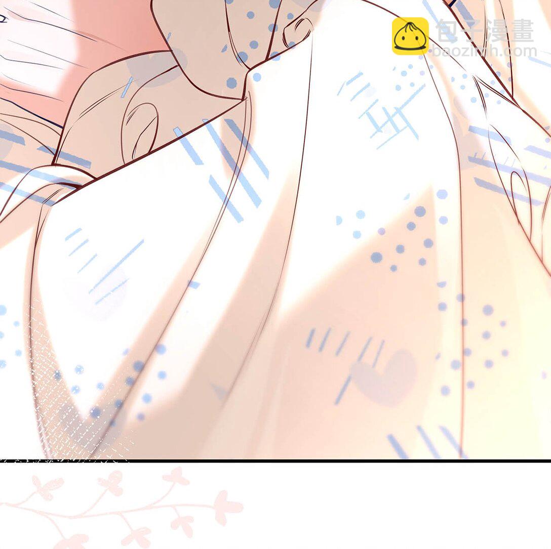 033 你是不是觉得我恶心？-第37话