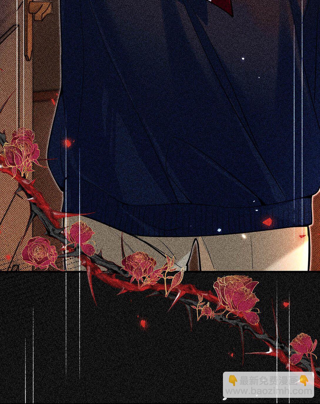 033 你是不是觉得我恶心？-第37话