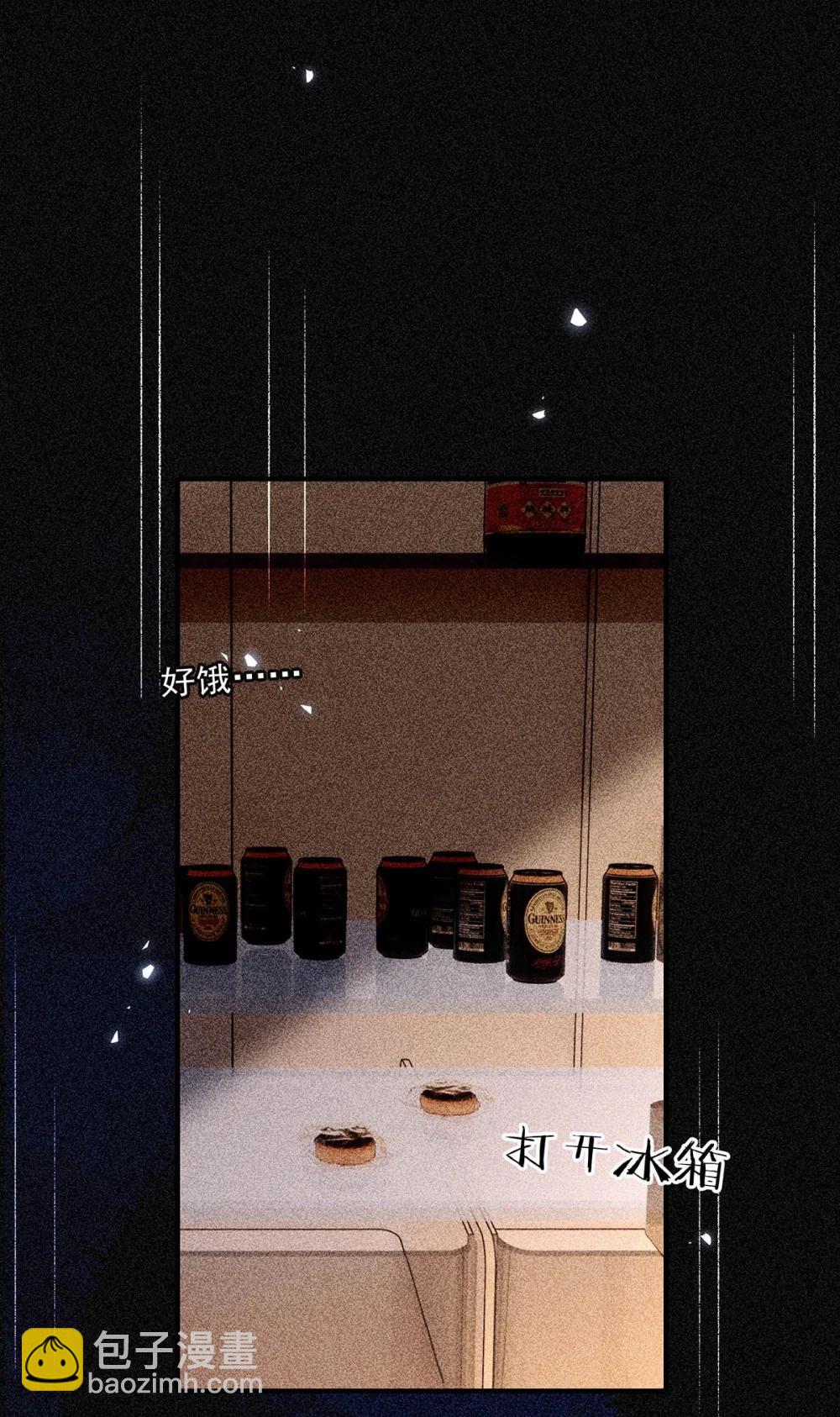 037 我觉得你很好，我很喜欢。(1/2)-第43话