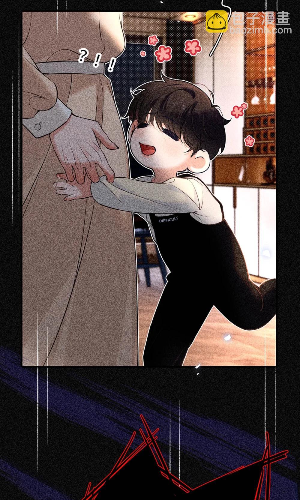 037 我觉得你很好，我很喜欢。(1/2)-第43话