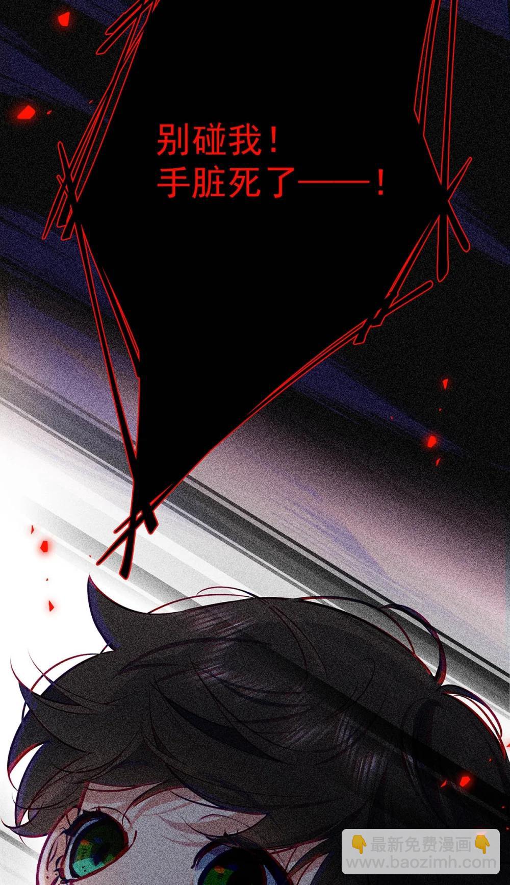 037 我觉得你很好，我很喜欢。(1/2)-第43话