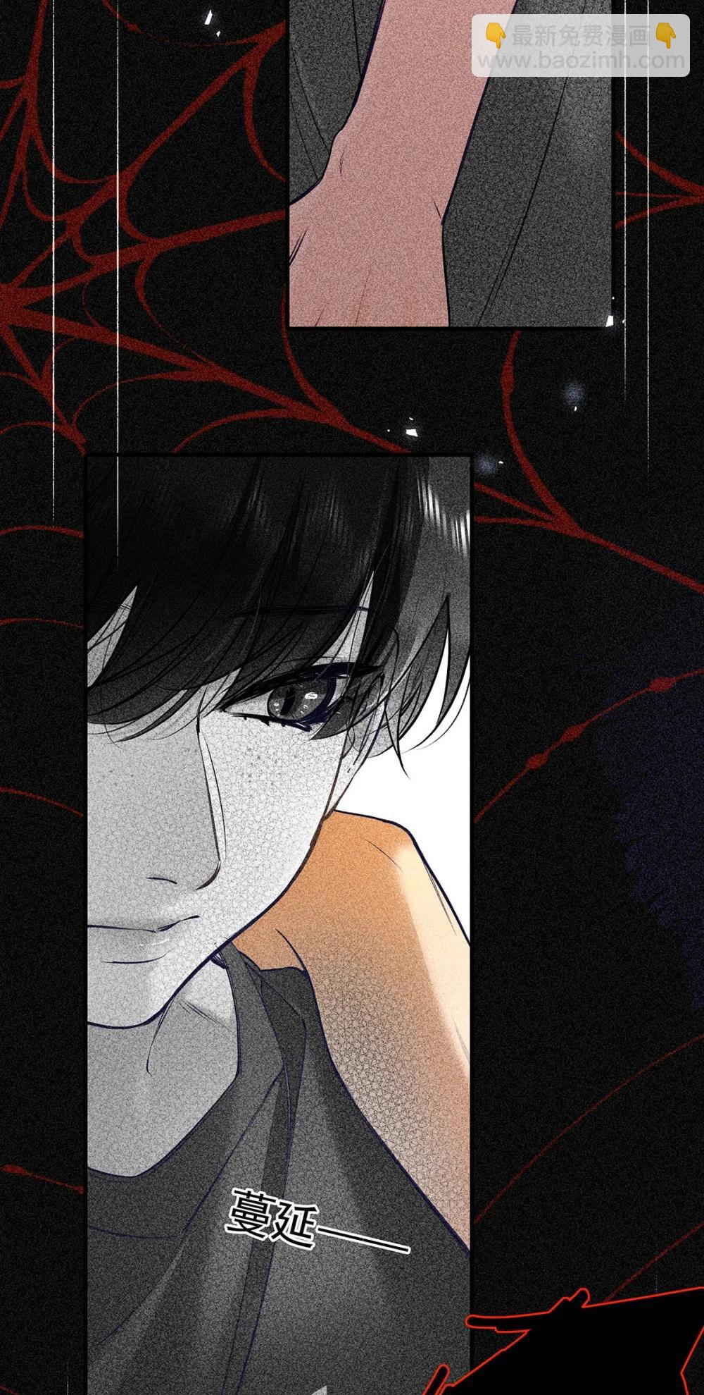 037 我觉得你很好，我很喜欢。(1/2)-第43话