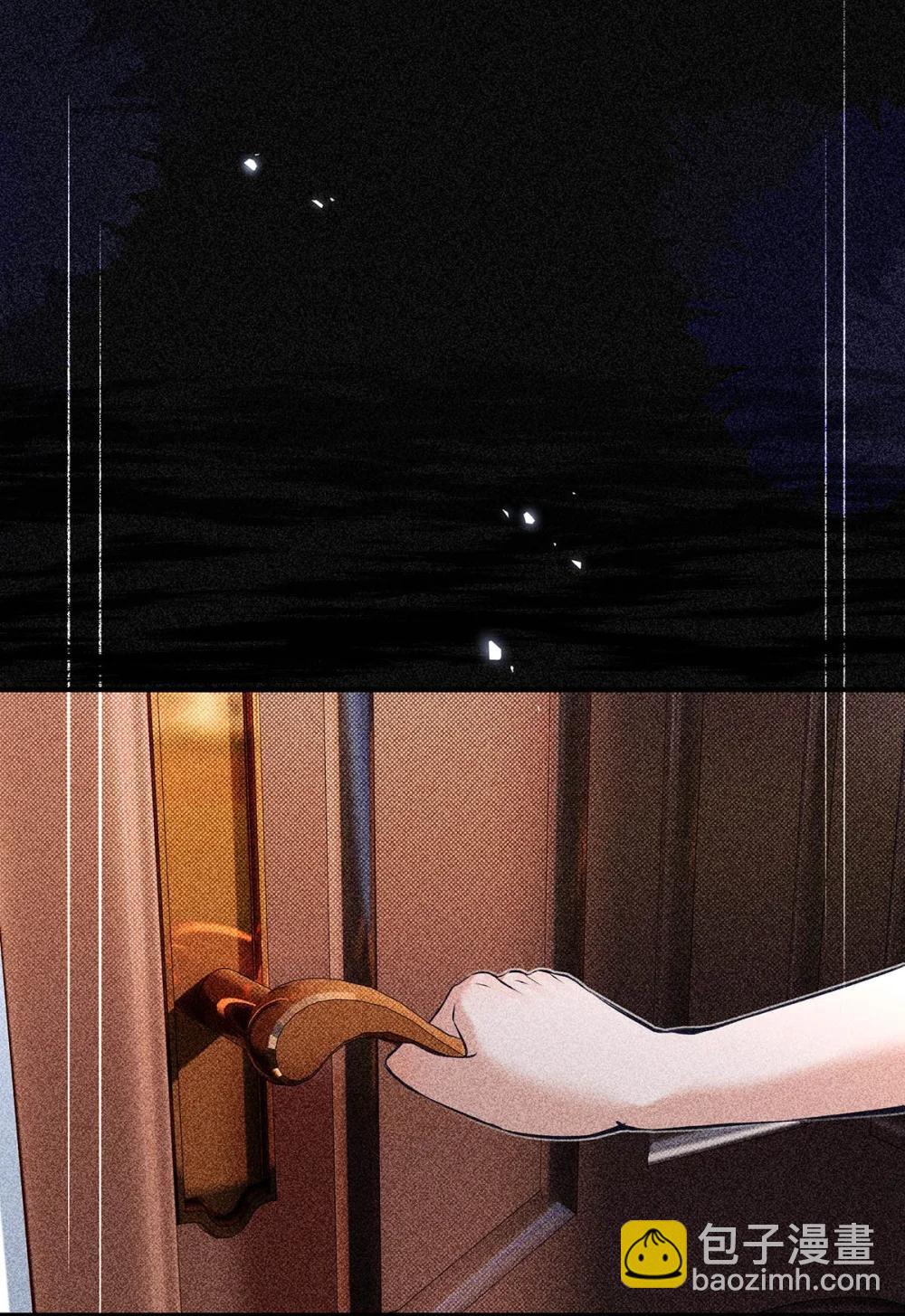 037 我觉得你很好，我很喜欢。(1/2)-第43话