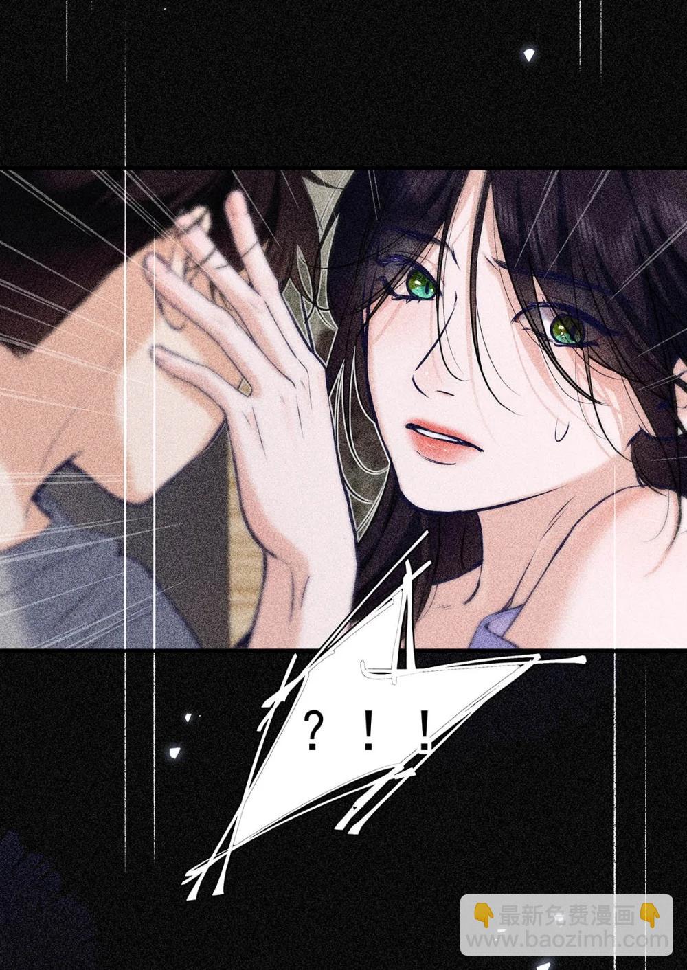 037 我觉得你很好，我很喜欢。(1/2)-第43话